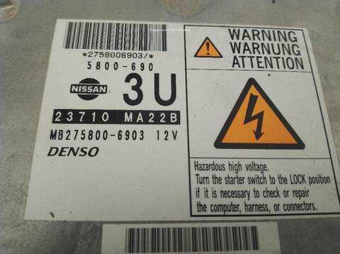 Foto 3ª: Centralita Motor ECU Nissan Cabstar VERSION INDEFINIDA (2006)