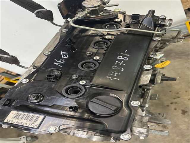 Foto 1ª: Motor Completo Toyota Rav4 2.5 [A25A-FXS] (2021)