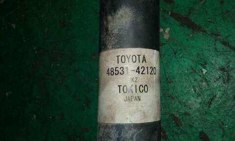 Foto 3ª: Amortiguador Trasero Izquierdo Toyota Rav4 2.0 16V CAT 150CV 110KW [1AZFE] (2002)