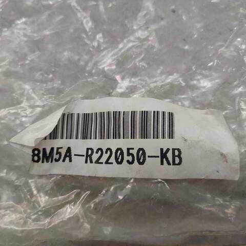 Foto 3ª: Cerradura Puerta Delantera Derecha Ford Focus 1.6 TDCI (2005)