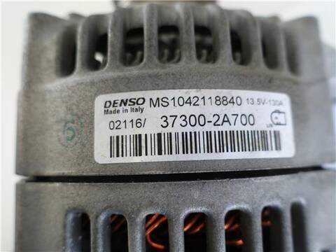 Foto 3ª: Alternador Hyundai Tucson 1.7 CRDI 116CV [D4FD] (2016)