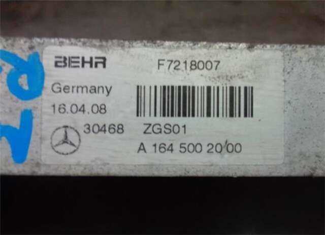 Foto 1ª: Radiador Aceite Mercedes Clase R 280 3.0 R 350 CDI 4MATIC (251.022) [3.0 LTR. - 165 KW CDI CAT] [642950]
