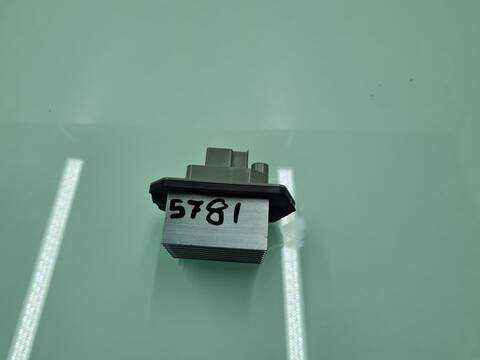Foto 2ª: Calefacción Land Rover Range V6 TD HSE 190CV 140KW [276DT] (2007)
