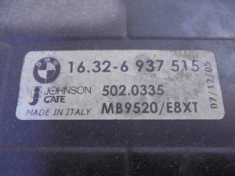 Foto 2ª: Electroventilador Bmw Serie 3 315 320D BERLINA 163CV 120KW [20-4D-4.D] (2006)