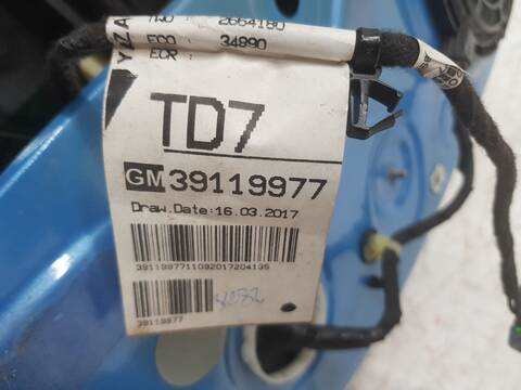 Foto 2ª: Puerta Trasera Izquierda Citroen C3 FEEL