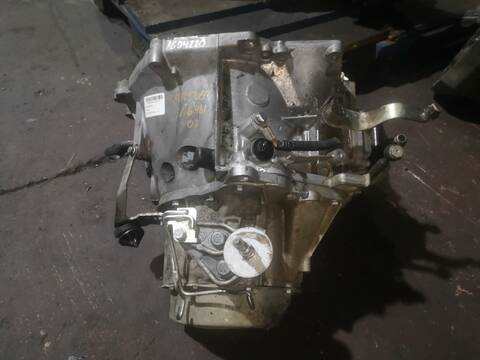 Foto 2ª: Caja Cambios Peugeot Partner 9HW (2007)