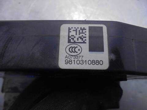 Foto 3ª: Cerradura Puerta Trasera Izquierda Citroen C4 EXCLUSIVE PICASSO 150CV 110KW [AH01] (2016)