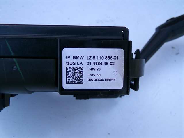 Foto 3ª: Mando Multifuncion Bmw Serie 3 320 2.0 D E90,2004-2008 [204D4] (2007)