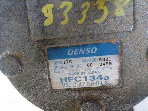 Foto 3ª: Compresor Aire Acondicionado Tata Safari 2.0 87 CV [D/483DLTC55] (2004)