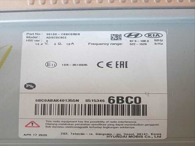 Foto 2ª: Sistema Audio Radio CD Hyundai i20 KLASS 1 TGDI CAT 101CV (2015)
