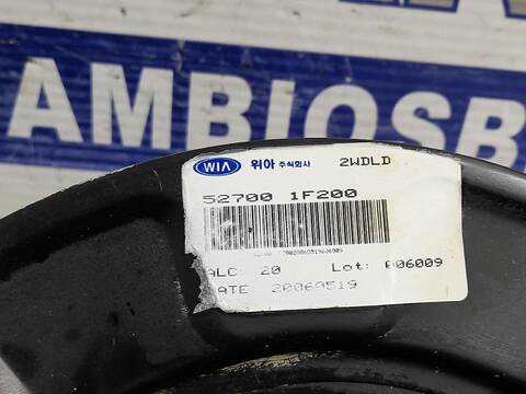 Foto 3ª: Mangueta Trasera Izquierda Kia Sportage 2.0 TD CAT 113CV [D4EA] (2004)