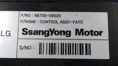 Foto 3ª: Mando Climatizador Ssangyong Actyon 200 XDI 4WD 141CV 104KW [D20DT] (2009)