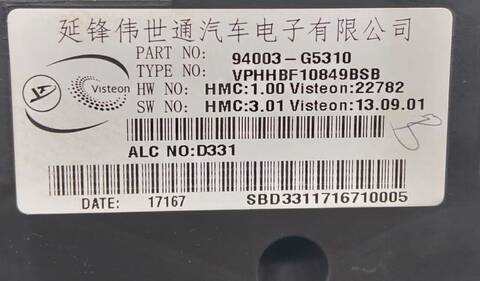 Foto 3ª: Cuadro de Instrumentos Kia Niro G4LE (2017)