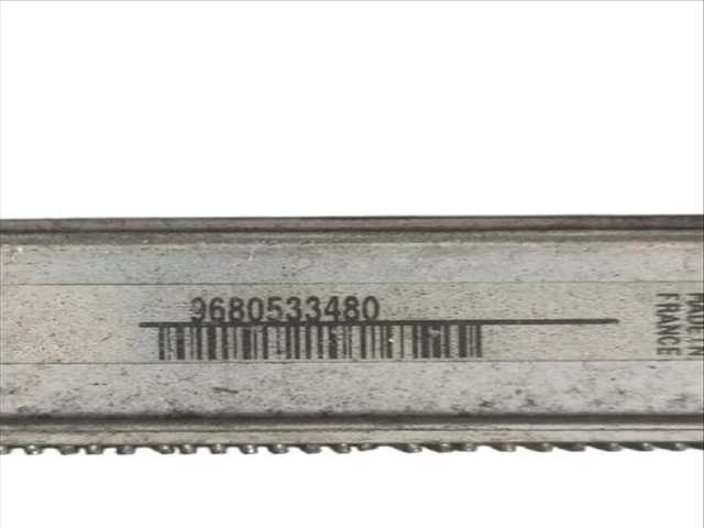 Foto 2ª: Radiador Motor Citroen C4 2.0 HDI 138 (2006)