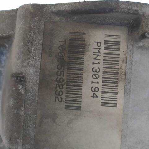 Foto 3ª: Caja Cambios Smart Forfour 1.5 454.032) (2004)