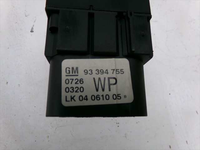 Foto 3ª: Mando Luces Opel Meriva 1.7 CDTI 2003-2010 [Z17DTH] (2006)