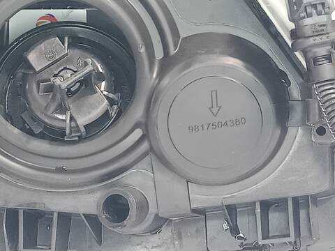 Foto 2ª: Tapa Exterior Combustible Peugeot 308 ACTIVE 110CV 81KW [HNZ / HNP] (2020)