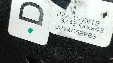 Foto 2ª: Palanca de Cambio Opel Combo EDITION PLUS XL 102CV 75KW [YH01] (2019)