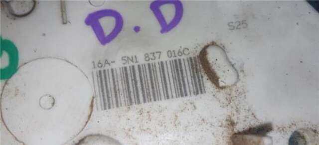 Cerradura Puerta Delantera Derecha Seat Ibiza 1.6
