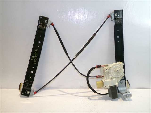 Elevalunas Eléctrico Trasero Derecho Ford S Max 2.0 TDCI 2006-2015