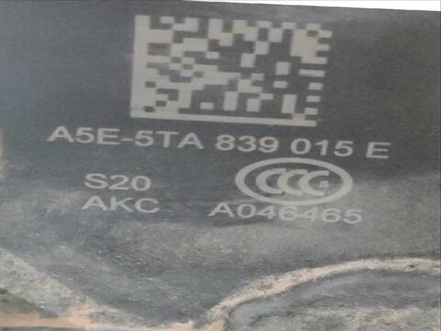 Foto 2ª: Cerradura Puerta Trasera Izquierda Skoda Fabia 1.0 (2014)