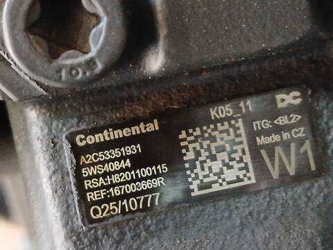 Foto 3ª: Motor Completo Nissan NV200 1.5 DCI 110 M20 M20M) 110CV 81KW FURGONETA [K9K646] (2017)
