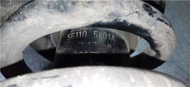 Amortiguador Delantero Izquierdo Nissan Pathfinder 2.5 DCI