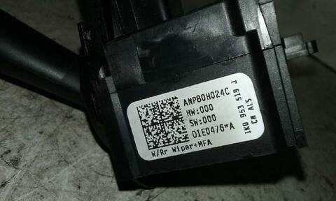 Foto 2ª: Mando Multifuncion Volkswagen Golf 1.9 TDI BERLINA 105CV 77KW [BLS] (2008)