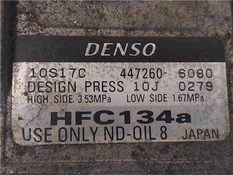 Foto 3ª: Compresor Aire Acondicionado Honda Accord 2.2 I-CTDI 140CV 103KW [N22A1] (2008)