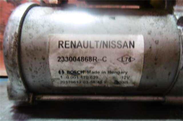 Foto 2ª: Motor de Arranque Renault Kadjar 1.5 BOSE EDITION [1.5 LTR. - 81 KW DCI DIESEL FAP ENERGY] [K9KF648]