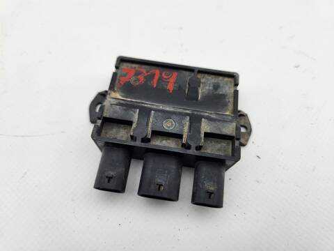 Centralita Motor ECU Nissan X-Trail TEKNA 157CV 116KW T32)