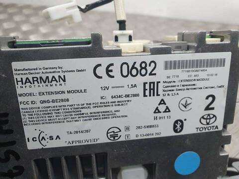 Foto 3ª: Sistema GPS Toyota Yaris HSD ACTIVE 75CV 55KW [1NZ] (2017)