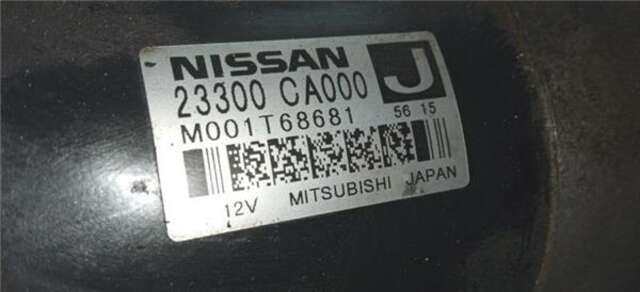 Motor de Arranque Nissan Murano 3.5 BÁSICO [3.5 LTR. - 172 KW V6 CAT]