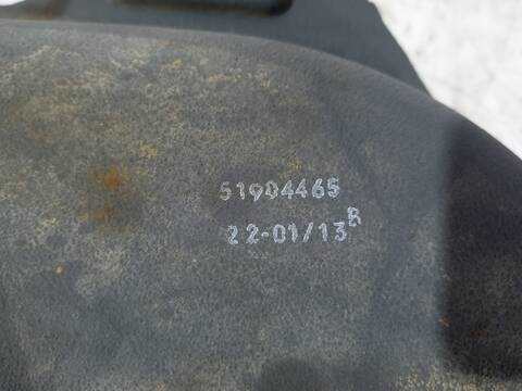Foto 3ª: Deposito de Combustible Peugeot Bipper BASIS 75CV 55KW (2013)