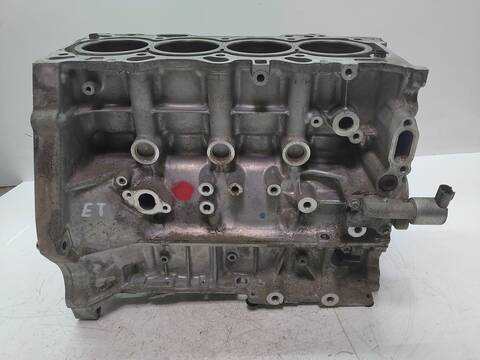 Foto 3ª: Bloque Motor Mazda 6 150 CV 110KW [SHY1] (2013)