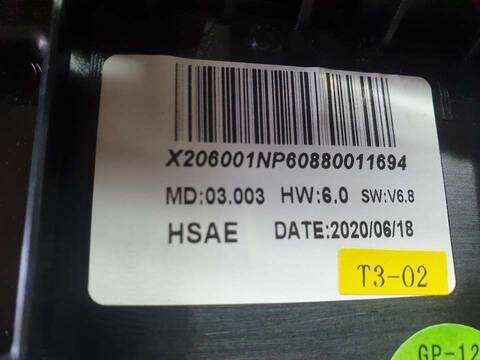 Foto 3ª: Sistema GPS Peugeot 2008 ALLURE 102CV 75KW [YH01] (2020)