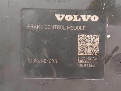 Foto 3ª: Abs Volvo V50 1.6 D DRIVE KINETIC 114CV 84KW FAMILIAR [D 41 62T] (2012)