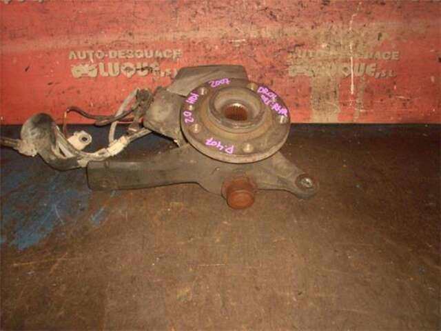 Mangueta Delantera Derecha Peugeot 407 2.0 HDI 135