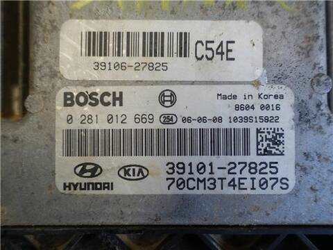 Foto 3ª: Centralita Motor ECU Hyundai Santa Fe 2.2 CRDI 155CV 114KW [D4EB] (2006)