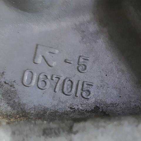 Foto 3ª: Caja Transfer Mitsubishi ASX 1.8 DI-D 4WD GA6W) (2009)
