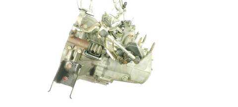 Foto 2ª: Caja Cambios Mitsubishi ASX 1.6 MIVEC [4A92] (2009)