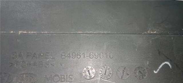 Foto 1ª: Sistema Audio Radio CD Hyundai i10 1.0 BASIS [1.0 LTR. - 49 KW CAT] [G3LA]