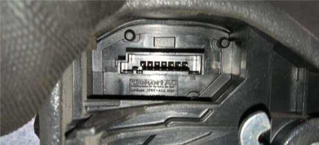 Foto 3ª: Cerradura Puerta Delantera Derecha Bmw Serie 5 518 3.0 535D [3.0 LTR. - 210 KW TURBODIESEL CAT] [306D5]