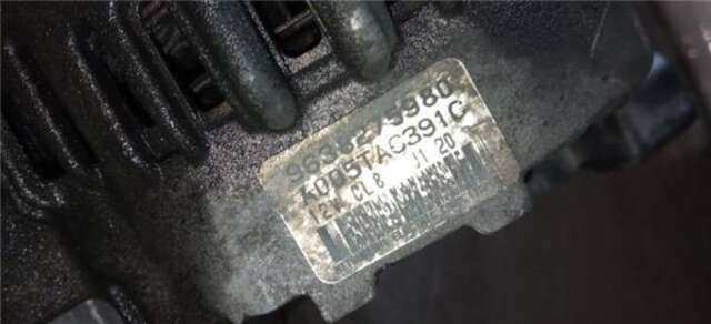 Alternador Peugeot 206 1.6 16V