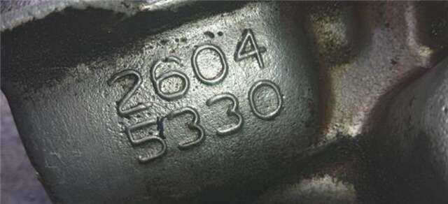 Bomba Servodireccion Citroen Xsara 1.6 16V