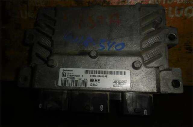Centralita Motor ECU Ford Fiesta 1.25 BLACK EDITION [1.25 LTR. - 60 KW 16V CAT]