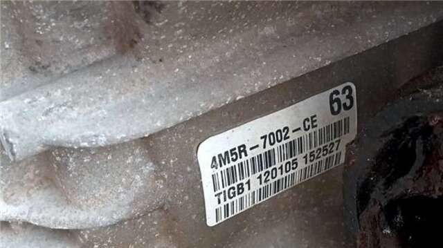 Foto 2ª: Caja Cambios Ford C Max 2.0 GHIA (D) [2.0 LTR. - 100 KW TDCI CAT] FOCUS(CAP)(2003 _2007) [G6DA]
