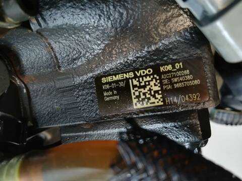 Foto 3ª: Motor Completo Ford Mondeo QXBA BERLINA (2008)