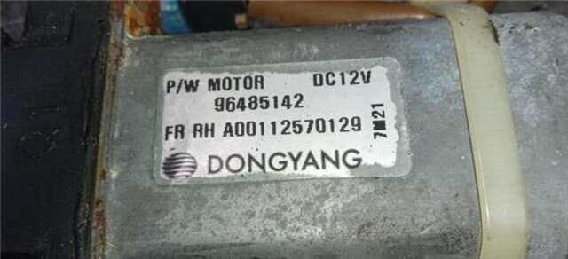 Elevalunas Eléctrico Delantero Derecho Chevrolet Matiz 1.0 LPG