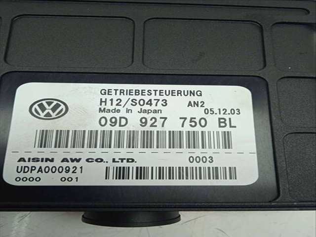 Foto 2ª: Centralita Cambio Automatico Porsche Cayenne 4.5 V8 TURBO CAT 450CV 331KW [M4850] (2004)